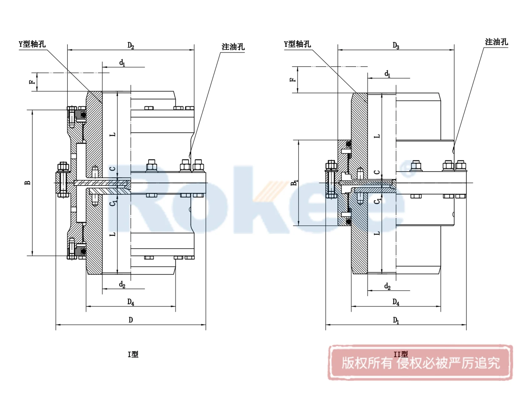 WGC Barrel Gear Coupling