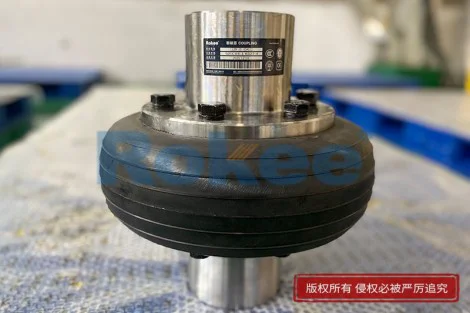 Flexible Tyre Coupling