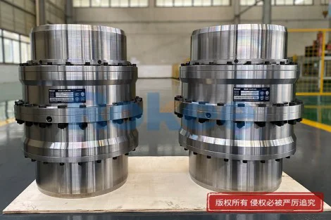 Curved Tooth Drum Coupling