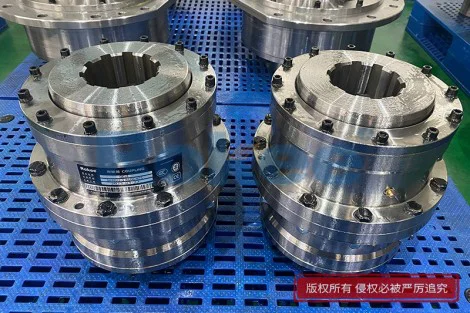 Steel Gear Coupling