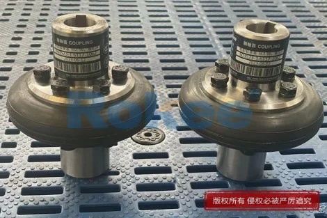 Flexible Tire Coupling