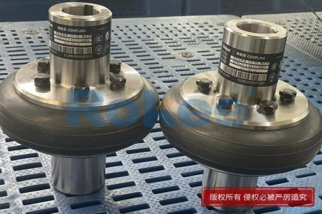 Rubber Tire Coupling