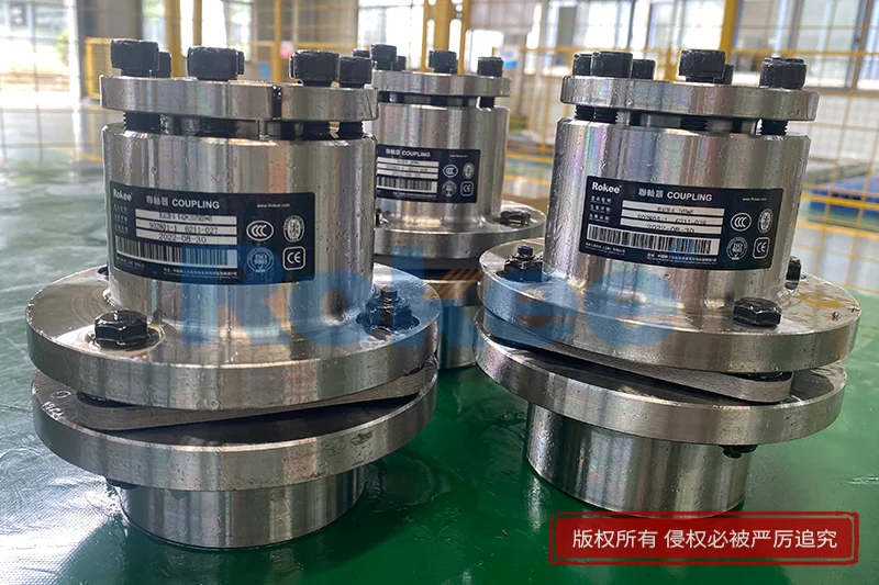 带胀紧套膜片联轴器