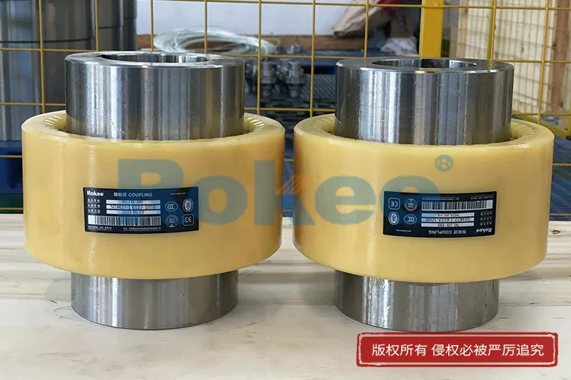 尼龙内齿式联轴器