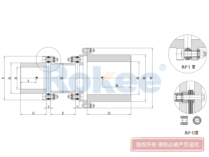 RLF金属膜片联轴器