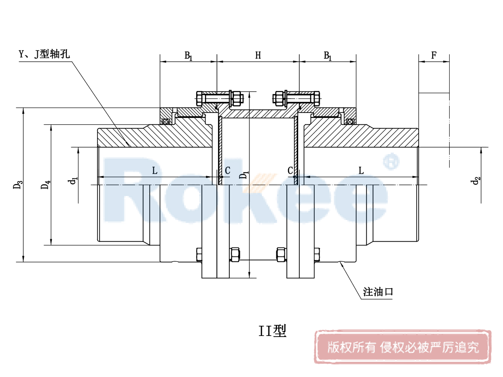 WGT型接中间套鼓型齿式联轴器