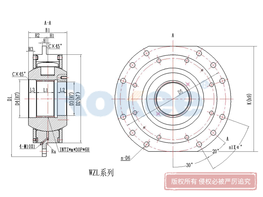 WZL型球铰式卷筒联轴器