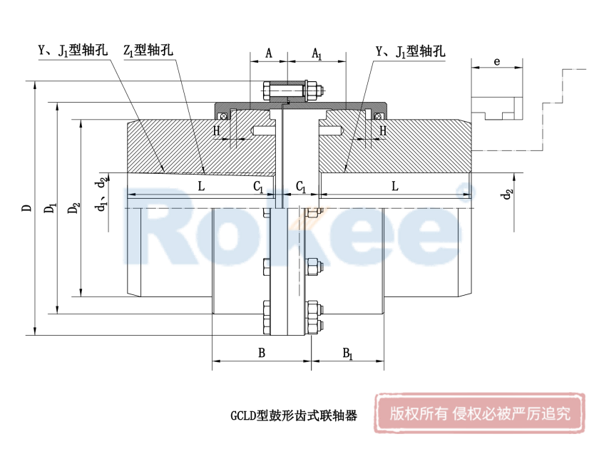 GCLD鼓型齿式联轴器