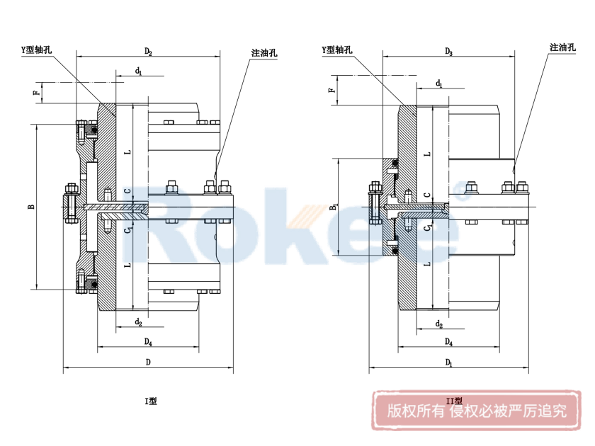 WGC型垂直安装鼓型齿式联轴器